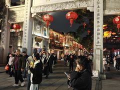 -三坊七巷历史文化街区