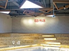 -当当书店(国泰广场店)