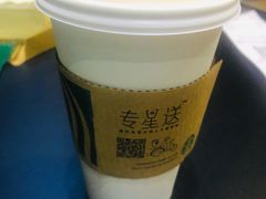 -星巴克(清远万达广场店)