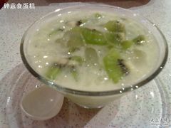 奇异果西米-糖糖屋•糖水•雪花冰店(时尚天河店)