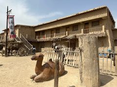 -镇北堡西部影城