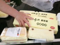 -邓嘉皇冠蛋糕(庐陵店)