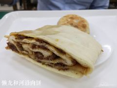 -护国寺小吃(和平西街店)