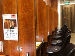-独食火锅·半米屋台(直营总店)