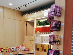 -桂花鸭(中华路总店)