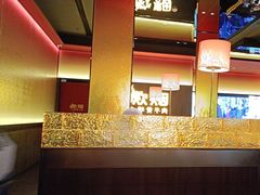 -炊烟小炒黄牛肉(浦东世纪汇店)