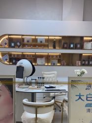 -佳妍惠美科技美肤美体中心