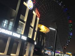 -琴岛之星摩天轮