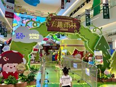 -天河领展广场