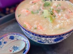 -珍记海鲜粥·海鲜粉