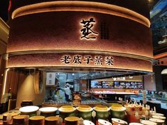 -炊江南·上海菜(国展华漕店)