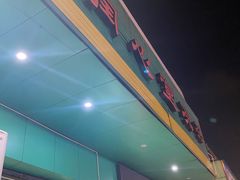 -润叶堂凉茶(岩屿路店)