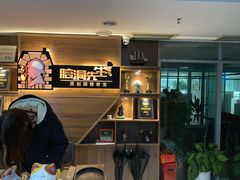 -脑洞先生非恐剧情密室(五一店)