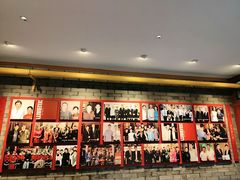 -花家怡园(四合院总店)