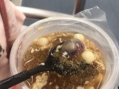 -甜心闲生传统手工冰粉(奎星楼店)