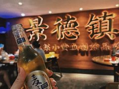 -图味美小黄鱼·景德菜(浙江路店)