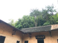 -韶山毛泽东同志故居