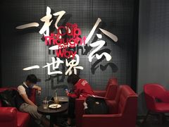 -COSTA COFFEE(岭南天地店)