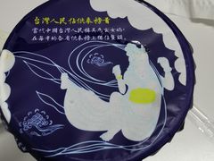 -茶颜悦色(长郡步行街口店)