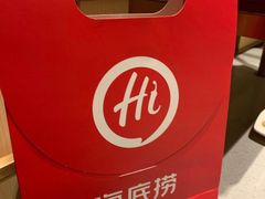 -海底捞火锅(金山百联店)