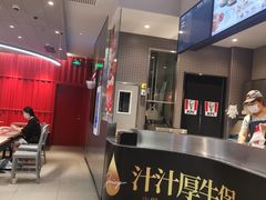 -肯德基(天津奥城店)