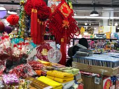-中福百货(望京店)