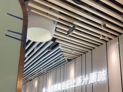 -四季缤纷椰子鸡(雨花亭凯德广场店)