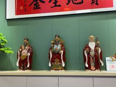-鲁达面馆本帮风味(共康东路店)