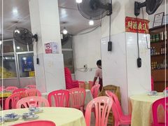 大堂-秋姐美食店(旅游大道店)