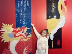 -燕莎友谊商城(金源店)