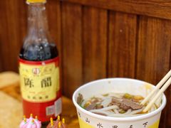 -覃肥叔桂林米粉(粮道街店)