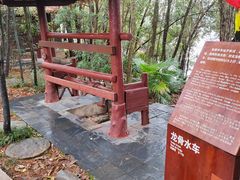 -庐山西海主景区