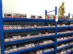 -逝水玩具折扣店