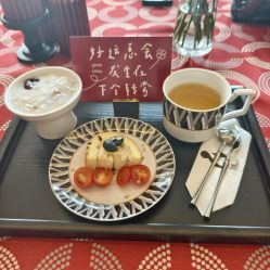 -栖SPA·ONDA ·美芙炫·海菲秀科技美肤中心
