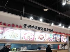 -丝恋丝娃娃(小河海纳店)