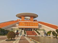 -中国闽台缘博物馆