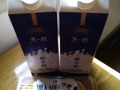 -牛朋牛奶棚(南昌路店)