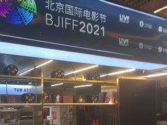 -必胜客(新辰里酒仙桥店)