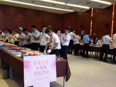-西郊国际农产品交易中心