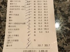 -辉哥火锅(虹桥路店)