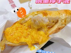-LELECHA乐乐茶(百货大楼店)