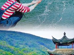 -苏州冶园园林民宿(太湖西山风景区店)