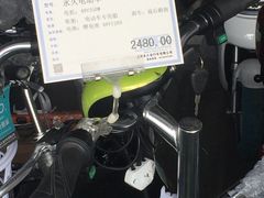 -永久自行车旗舰店(上海No.001店)