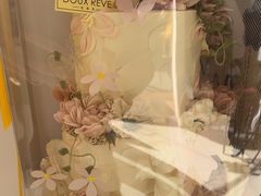 -杜哈夫DOUX RÊVE·生日蛋糕(日月光店)