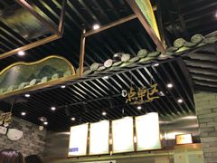 -茶理宜世(东方宝泰店)