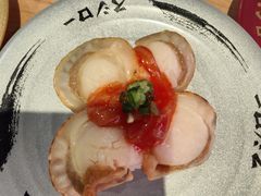 立贝裙边-寿司郎(皇庭广场店)
