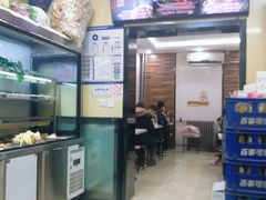 -承旭麻辣烫(马家堡东路店)