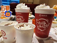 -海底捞大排档火锅(打浦路店)