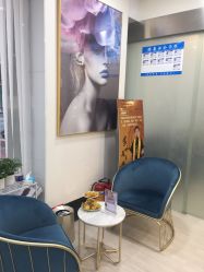 -DEM缔怡美科技美容