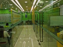 -美联英语(绿宝中心)